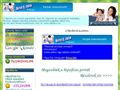 http://hipofizis.hu